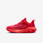 University Red/Light Crimson/Gym Red/Bright Crimson