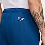 Nike Dri-FIT Men's Tapered Fitness Trousers