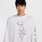 日本 メンズ ナイキ Dri-FIT ADV ロングスリーブ トップ