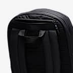 Nike Sportswear Essentials Backpack (20L)