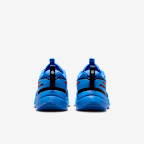 Nike Cosmic Runner Big Kids' Running Shoes