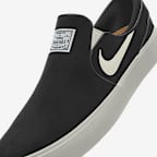 Nike SB Zoom Janoski Slip By You Sabatilles personalitzables de skateboard - Home
