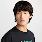 Nike SB Max90 Skate T-Shirt