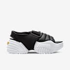 Nike Adjust Force Women's Sandals