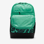 Nike Brasilia Training Backpack (24L)