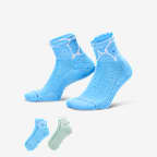 Nike Everyday Elevated Ankle Socks (2 Pairs) - Multi-Color
