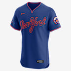 New York Mets Men's Nike Dri-FIT ADV MLB Elite Jersey