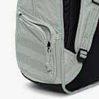 Nike Sportswear RPM 背包 (26 公升)