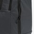 Nike Premium Backpack (21L)