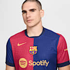 FC Barcelona 2024/25 Match 主場男款 Nike Dri-FIT ADV 球員版足球衣