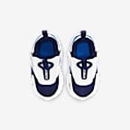 ナイキ エア マックス ボルト ベビーシューズ