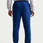 남성 클럽 남성 나이키 축구 조거