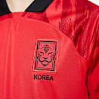 Korea 2022/23 Stadium Home Men's Nike Dri-FIT Football Shirt