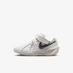 Sail/Light Bone/Metallic Silver/Smoke Grey