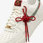 Nike Air Force 1 '07 Men's Shoes