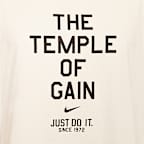 나이키 남성 민소매 티셔츠