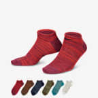 Nike Everyday Lightweight No-Show Training Socks (6 Pairs) - Multi-Color