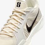 사브리나 2 EP 농구화