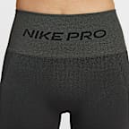 Nike Pro シームレス ウィメンズ Dri-FIT ハイウエスト 13cm バイカーショートパンツ