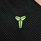 Kobe Nike Dri-FIT Reversible Jersey