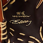 Guante de béisbol V-Web (para tiro con la mano derecha) Nike SHA|DO Elite J Series