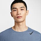 Nike AeroSwift Men's Dri-FIT ADV Short-Sleeve Running Top