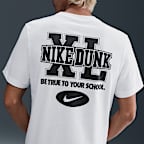 나이키 스포츠웨어 티셔츠