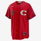 Matt McLain Cincinnati Reds City Connect Men's Nike MLB Stadium Jersey - Red