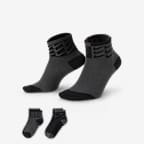 Nike Everyday Essentials Ankle Socks (2 Pairs) - Multi-Colour