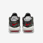 Nike Air More Uptempo '96 Men's Shoes