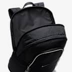 Nike Sportswear Essentials Backpack (20L)