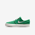 Pine Green/Pine Green/Sail/Sail