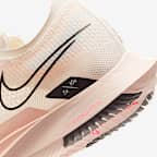 나이키 스트릭플라이 로드 레이싱화