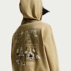 Parachute Beige