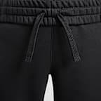 Nike Club Fleece 大童法國毛圈布慢跑長褲