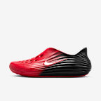 University Red/Black/Black