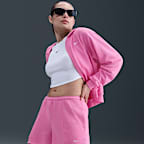 Nike Sportswear Chill Terry 女款中腰 4" 法國毛圈布短褲