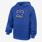 Game Royal