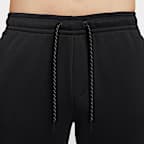 ナイキ サーマ スフィア メンズ Therma-FIT 撥水 ウィンタライズド フィットネス ジョガーパンツ