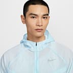 Nike Stride Men's Repel UV Running Jacket