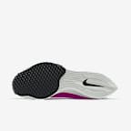 Nike ZoomX Vaporfly NEXT% 2 By You Men's Road Racing Shoes