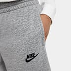 Nike Jersey Older Kids' (Boys') Shorts