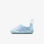 Glacier Blue/Blue Tint/Blue Ice
