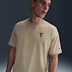 Desert Khaki/Black