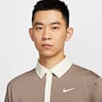 Nike Tour Men's Dri-FIT Golf Polo