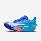 Azul carrera/Azul relámpago/Rosa atómico/Blanco
