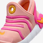 รองเท้าทารก/เด็กวัยหัดเดิน Nike Dynamo 2 EasyOn