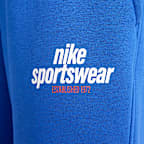 ナイキ スポーツウェア クラブ フリース ジュニア ジョガーパンツ