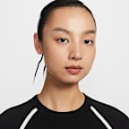 Nike Sportswear 女款緊身長袖短版上衣