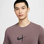 Nike Men's Dri-FIT Running T-Shirt